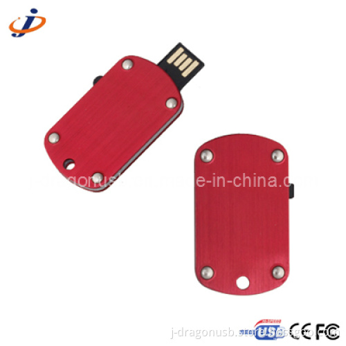 1GB Dog Tag Shaped USB Flash (JU111)